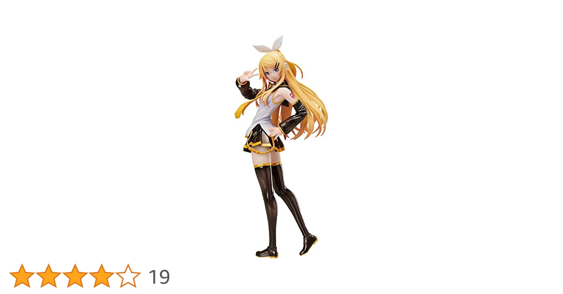 ボーカル・シリーズ　鏡音レン 1/8 フィギュア　りゅんりゅん亭 Amazon.co.jp: キャラクターボーカルシリーズ02 鏡音レン (1/8